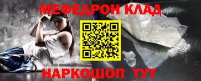 герыч Камышлов