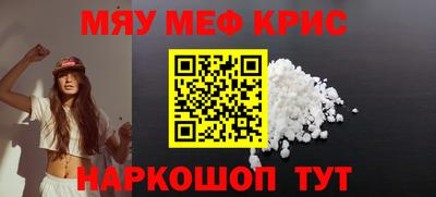 apvp Канаш