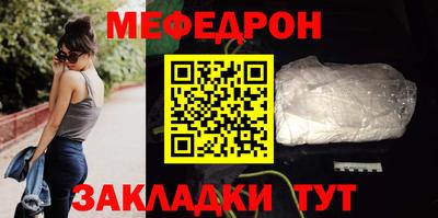 PSILOCYBIN Кандалакша