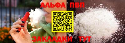 герыч Камышлов