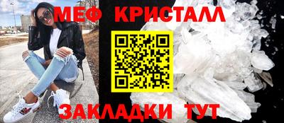 PSILOCYBIN Кандалакша