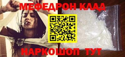 PSILOCYBIN Кандалакша