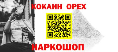 PSILOCYBIN Кандалакша