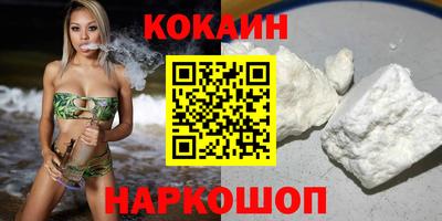 apvp Канаш