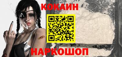 apvp Канаш