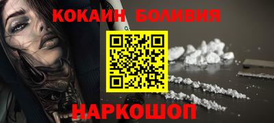 PSILOCYBIN Кандалакша