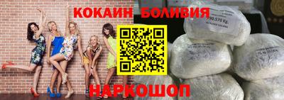 apvp Канаш
