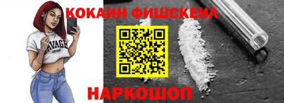 apvp Канаш