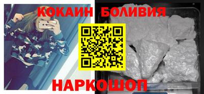 PSILOCYBIN Кандалакша