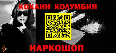 PSILOCYBIN Кандалакша
