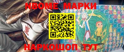 PSILOCYBIN Кандалакша