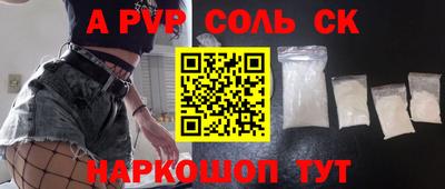 герыч Камышлов