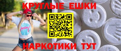герыч Камышлов