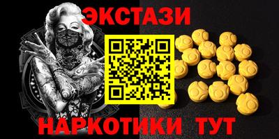 герыч Камышлов