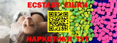 герыч Камышлов