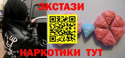 apvp Канаш