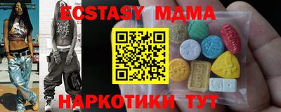 apvp Канаш