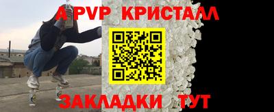герыч Камышлов