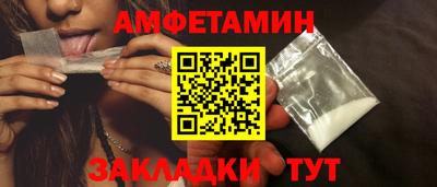 apvp Канаш