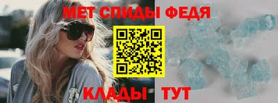 apvp Канаш