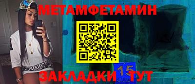 герыч Камышлов