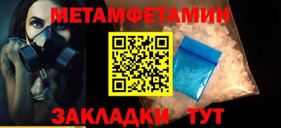 герыч Камышлов