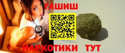 герыч Камышлов