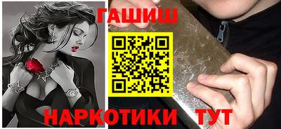 герыч Камышлов