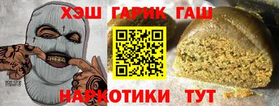 apvp Канаш