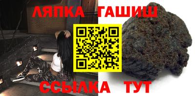 PSILOCYBIN Кандалакша