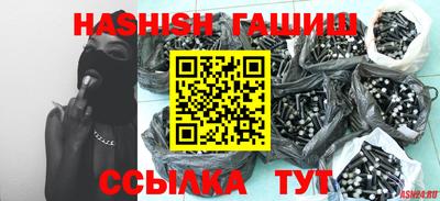 apvp Канаш