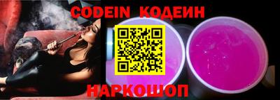 PSILOCYBIN Кандалакша