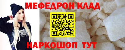 герыч Камышлов