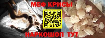 герыч Камышлов