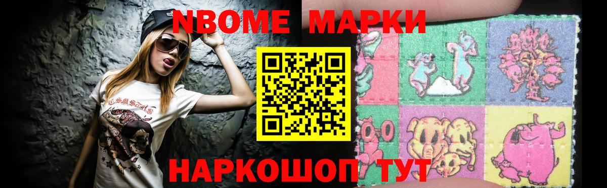 Лсд 25 экстази кислота  Лсд 25 экстази ecstasy  Вход с VPN  LSD-25 экстази  Жигулёвск 